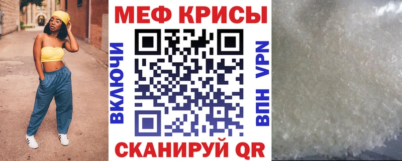 Названия наркотиков Берёзовка A PVP МЕФ ГАШ Бутират COCAIN