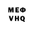 МЕТАДОН мёд Kaban Werwolf