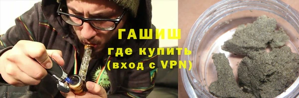 героин Медвежьегорск