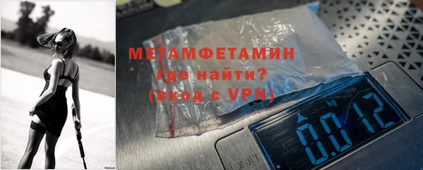 героин Медвежьегорск