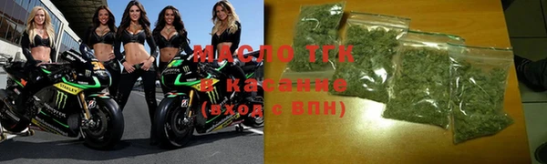 кокаин премиум Майский