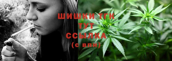 героин Медвежьегорск