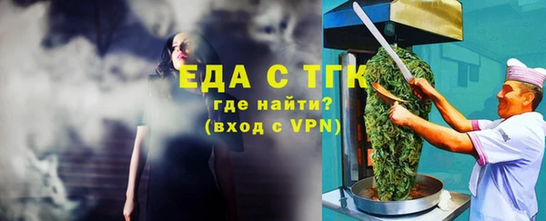 героин Медвежьегорск