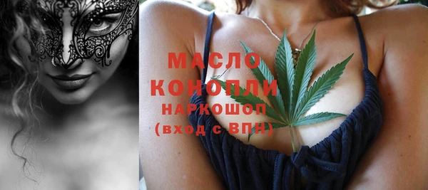 героин Медвежьегорск