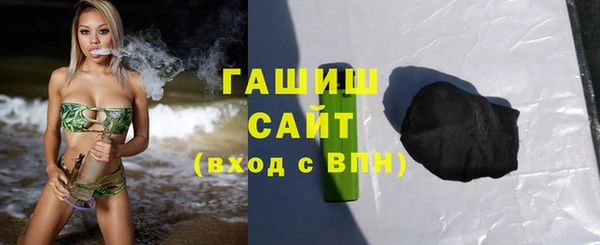 метадон Медногорск