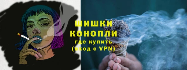 прущая мука Магадан