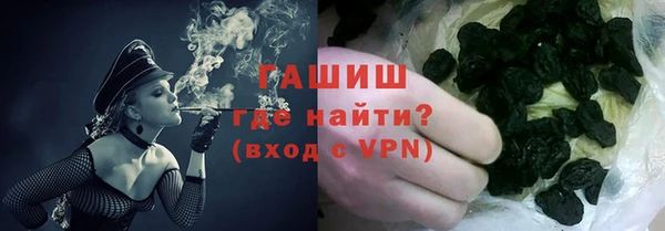 метадон Медногорск