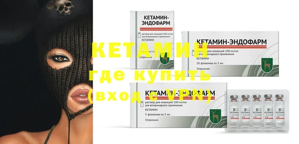 метадон Медногорск