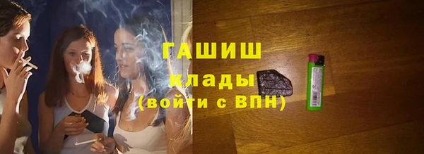 мефедрон мука Мегион