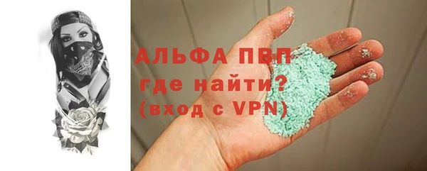 метадон Медногорск