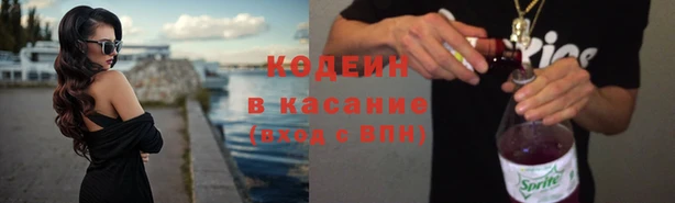 мефедрон мука Мегион