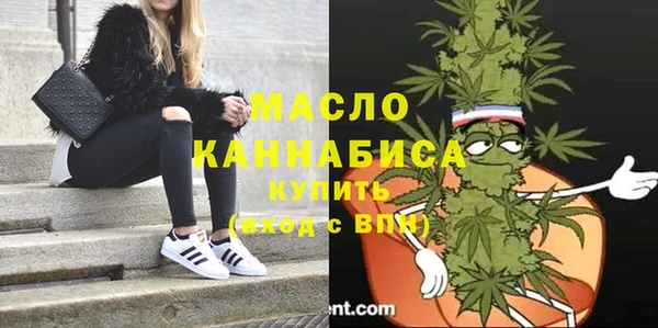 героин Медвежьегорск