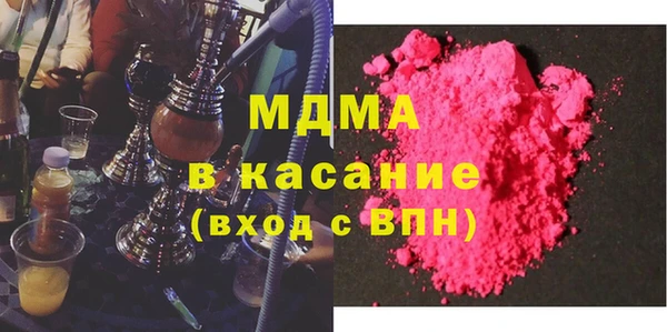 героин Медвежьегорск
