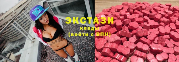метадон Медногорск