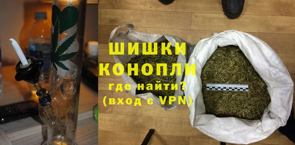 героин Медвежьегорск