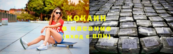 мефедрон мука Мегион