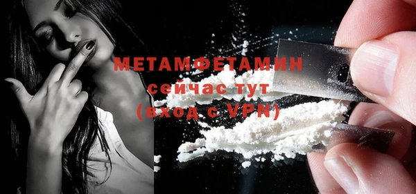 героин Медвежьегорск