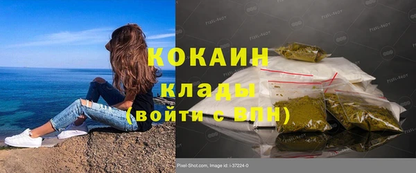 метадон Медногорск