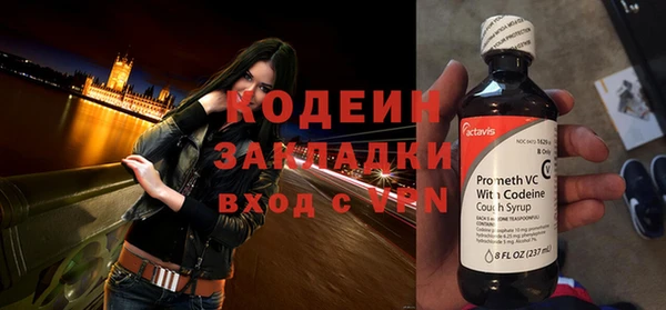 метадон Медногорск